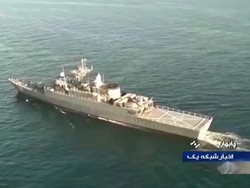 Sempat Diseimbangkan, Kapal Perang Iran Akhirnya Benar-benar Tenggelam