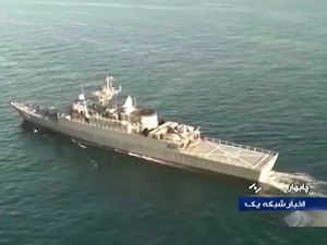 Sempat Diseimbangkan, Kapal Perang Iran Akhirnya Benar-benar Tenggelam Sempat Diseimbangkan, Kapal Perang Iran Akhirnya Benar-benar Tenggelam