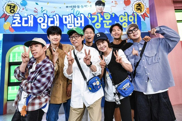 Pemeran Running Man /Foto: instagram.com/sbs_runningman_sbs sbs