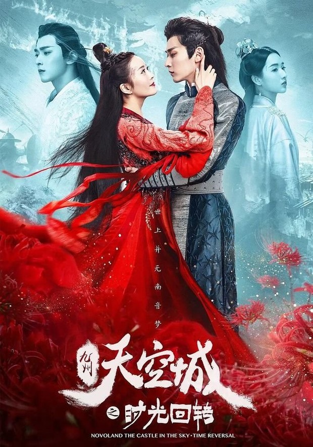 Film Novoland: The Castle in the Sky Time Reversal/Foto: WeTV