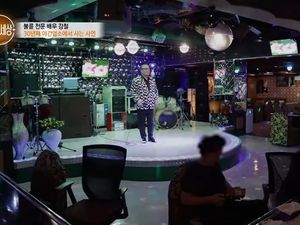 Kisah Aktor Korea Dulu Spesialis Perselingkuhan, Kini Kerja di Klub Malam Kisah Aktor Korea Dulu Spesialis Perselingkuhan, Kini Kerja di Klub Malam