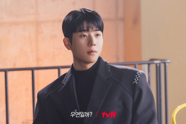 Chae Jong Hyeop di Drama Serendipity’s Embrace / Foto :  x.com/CJnDrama