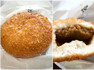 10 Jajanan Minimarket di Jepang yang Patut Dicoba Saat Liburan di Sana 10 Jajanan Minimarket di Jepang yang Patut Dicoba Saat Liburan di Sana