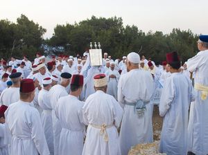 Ternyata Ini Sejarah Nama Yudea dan Samaria yang Israel Mau buat Tepi Barat Ternyata Ini Sejarah Nama Yudea dan Samaria yang Israel Mau buat Tepi Barat