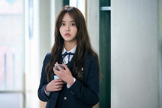 Potret Kim So Hyun dalam drama 'Love Alarm'