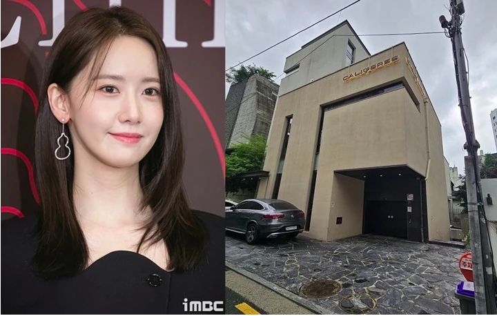 Gedung mIlik Yoona SNSD