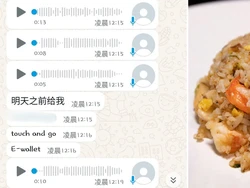 Pelit! Pria Ini Tagih Biaya Makan ke Ayah Mantan Pacar Usai Putus