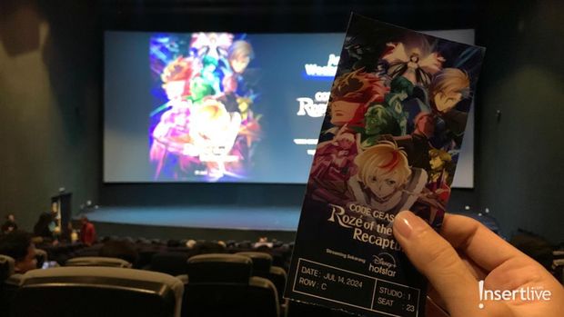 Acara Anime Weekend Watch