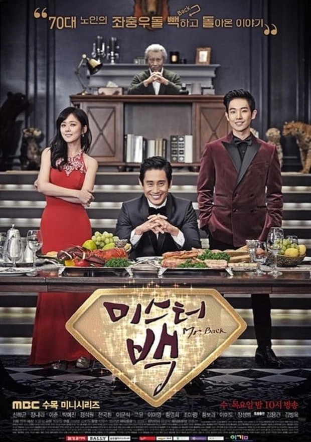 Drama Korea Mr. Back (Foto: MBC)