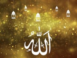 Qidam Adalah Sifat Wajib Allah SWT, Ini Pengertian dan Dalilnya