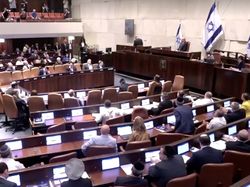 Momen Netanyahu Pidato Disambut Teriakan Oposisi Israel di Parlemen