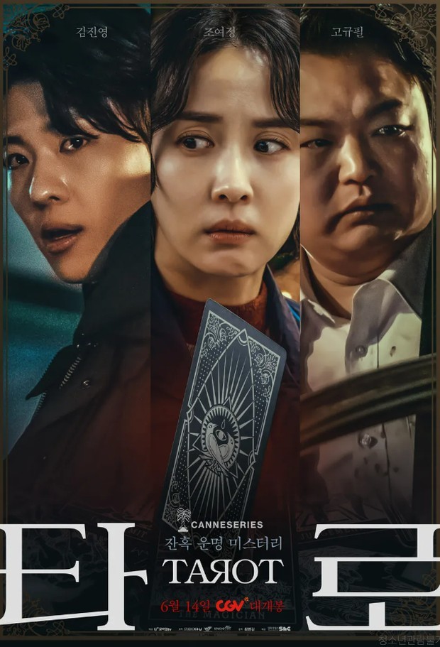 3 Fakta Menarik Tarot, Drakor Terbaru Juli yang Tayang di Cannes  International Series