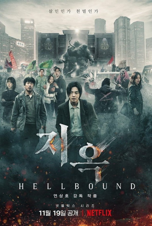 Drama Korea Hellbound/Foto: Netflix