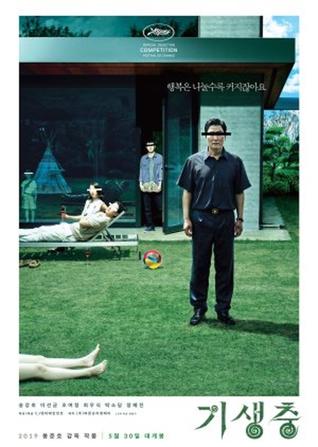 Film Korea Parasite/Foto: CJ Entertainment