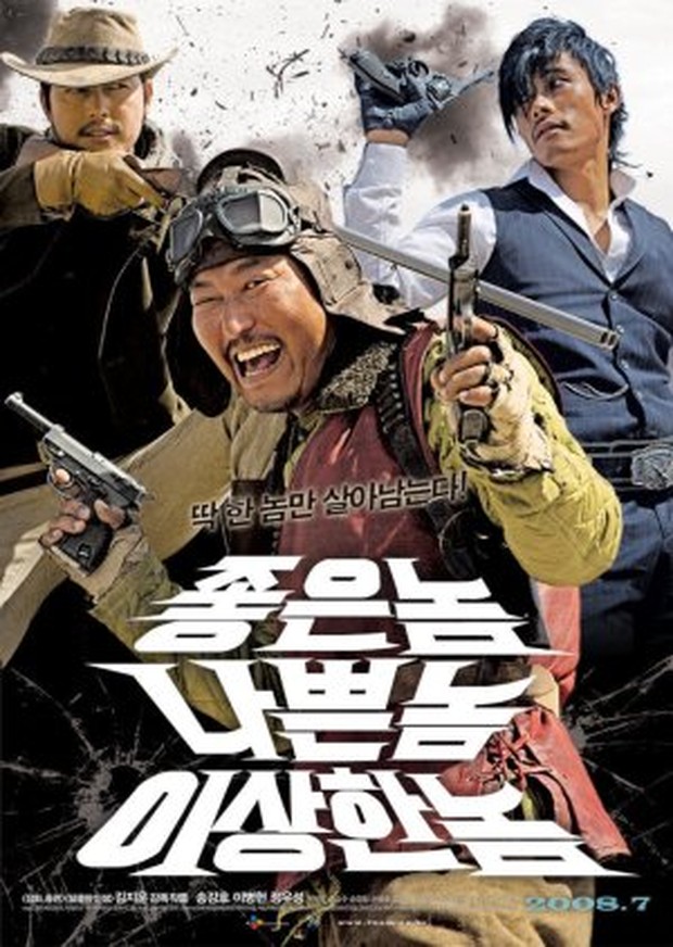 Film The Good, the Bad, the Weird/Foto: CJ Entertainment