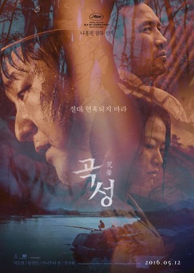 Film The Wailing/Foto: Ivanhoe Pictures