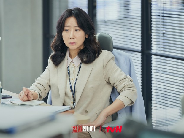 Mengenal 5 Anggota Tim Audit di Drakor 'The Auditors'!