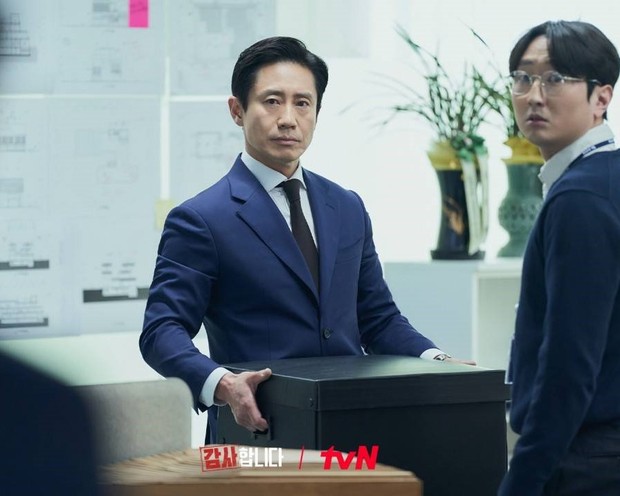 Mengenal 5 Anggota Tim Audit di Drakor 'The Auditors'!
