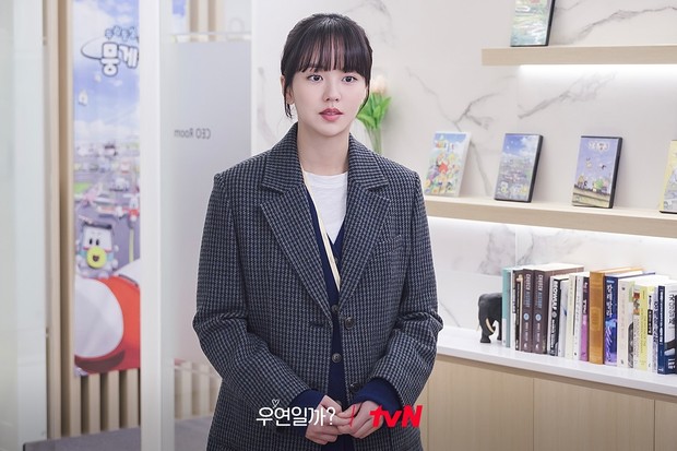5 Fakta Drakor Serendipity's Embrace, Apa Saja?