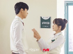 Ramalan Zodiak Cinta 8 Februari: Aries Jangan Memaksa, Libra Tak Perlu Curiga