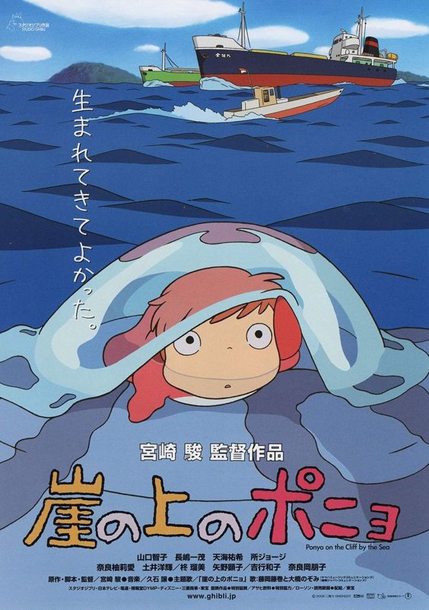 Film Jepang Ponyo/Foto: Studio Ghibli