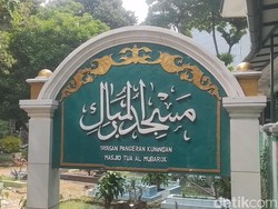 Mengunjungi Masjid Tua Al Mubarok di Jaksel yang Berumur Ratusan Tahun