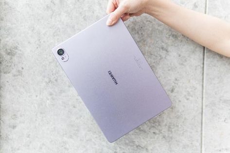 adv huawei