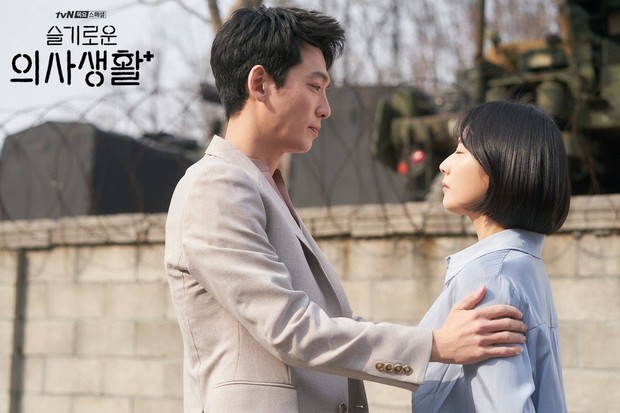 Drama Korea Hospital Playlist/Foto: tvN