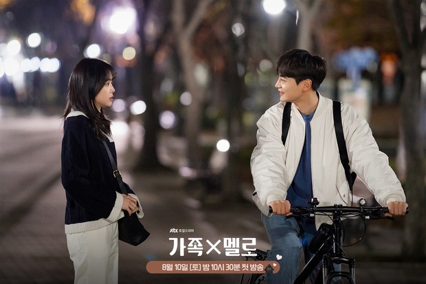 Potret Choi Min Ho dan Son Na Eun dalam drama 'Romance in the House'