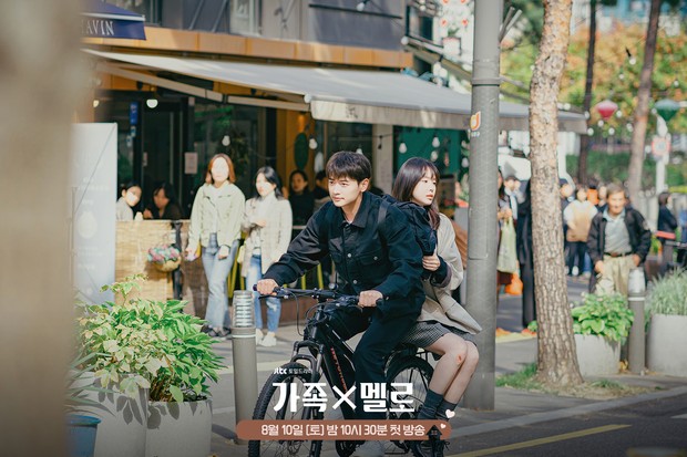 Potret Choi Min Ho dan Son Na Eun dalam drama 'Romance in the House'