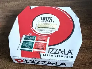 Pesanan Telat Diantar, Pria Ini Gugat Restoran Pizza Rp 10 Juta Pesanan Telat Diantar, Pria Ini Gugat Restoran Pizza Rp 10 Juta