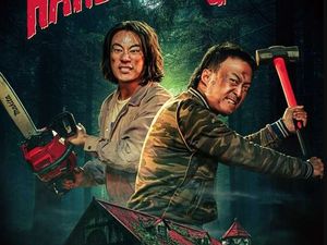 Handsome Guys: Agak Laen-nya Korea