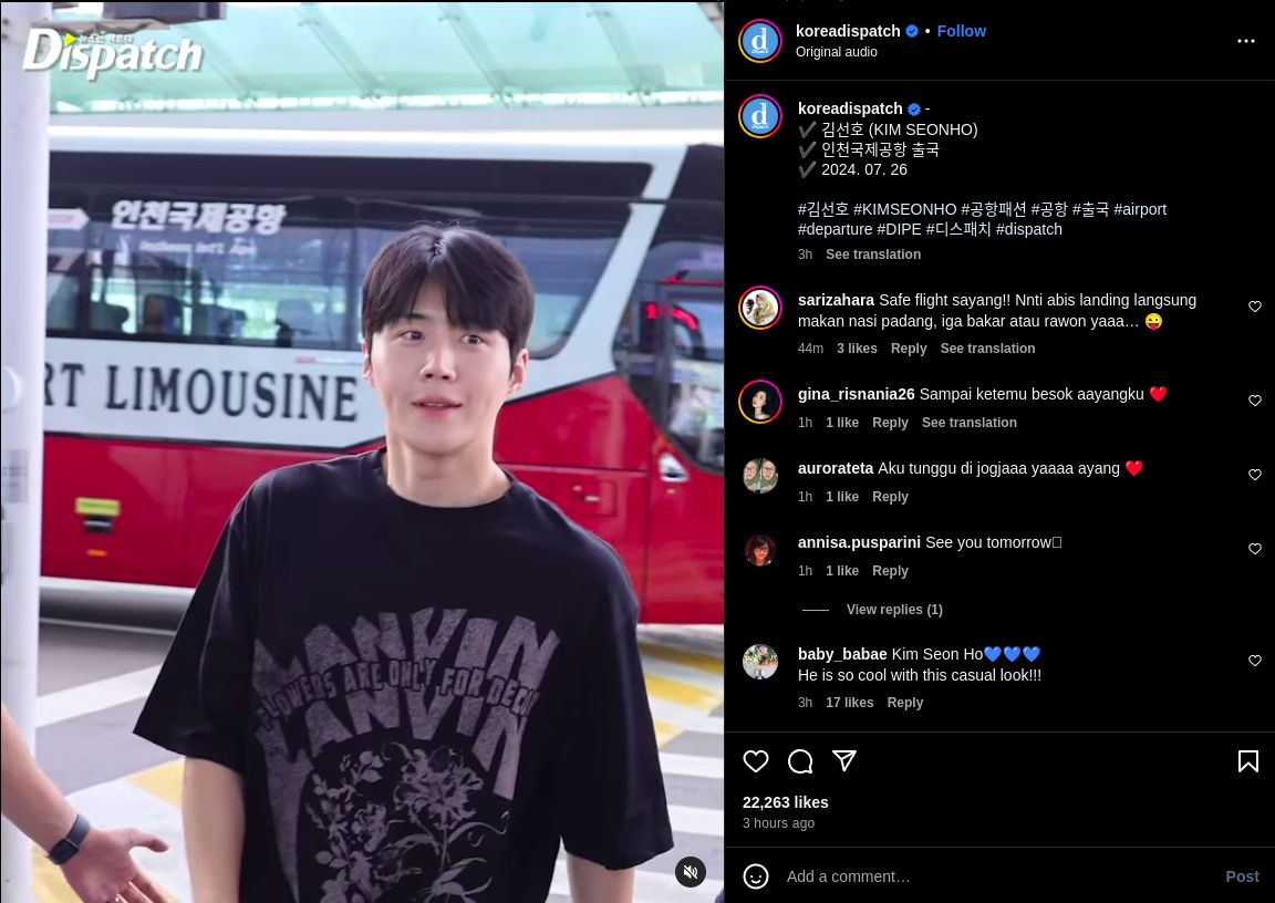 Kim Seon Ho OTW Jakarta