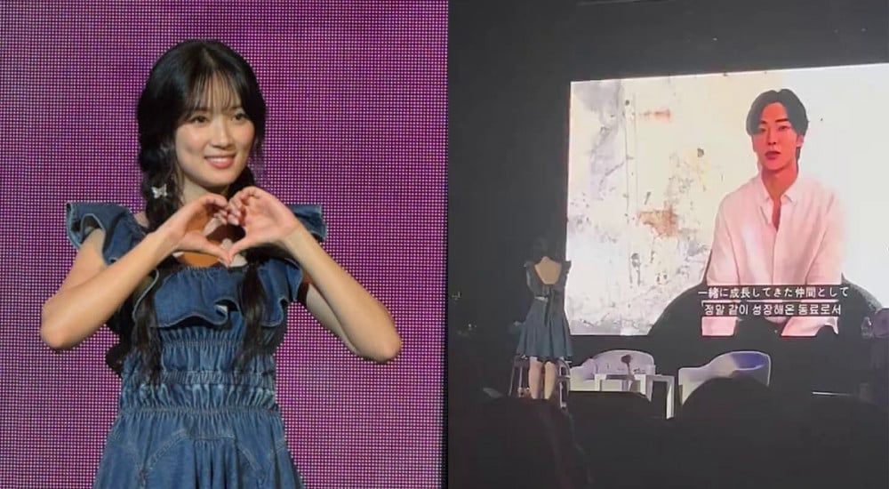 Momen Kim Hye Yoon dapat kejutan dari Rowoon