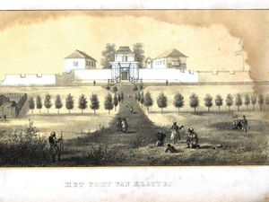 Benteng Loji, Pertahanan Artileri Belanda di Klaten yang Kini Tak Tersisa Benteng Loji, Pertahanan Artileri Belanda di Klaten yang Kini Tak Tersisa