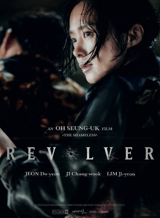 Film Korea Revolver/Foto: Sanai Pictures