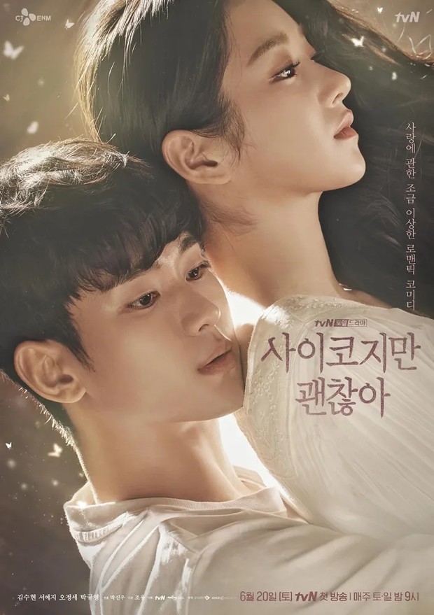 Drama It's Okay to Not Be Okay/Foto: tvN