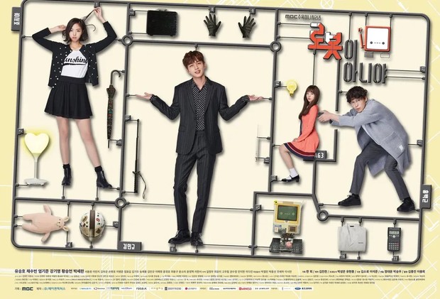 Drama Korea I'm Not a Robot/Foto: MBC