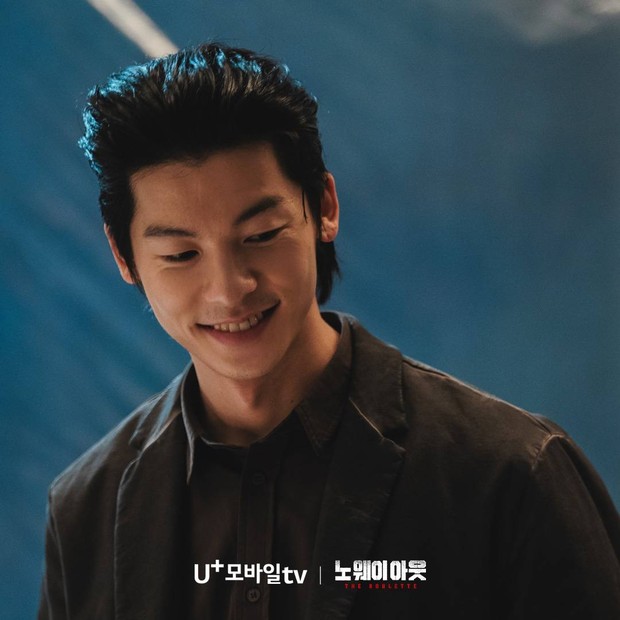 Greg Hsu di Drama No Way Out: The Roulette / Foto : instagram.com/disneypluskr Greg Hsu di Drama No Way Out: The Roulette / Foto : instagram.com/disneypluskr