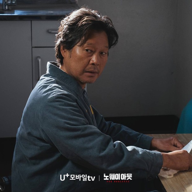 Yoo Jae Myung di Drama No Way Out: The Roulette / Foto : instagram.com/disneypluskr Yoo Jae Myung di Drama No Way Out: The Roulette / Foto : instagram.com/disneypluskr