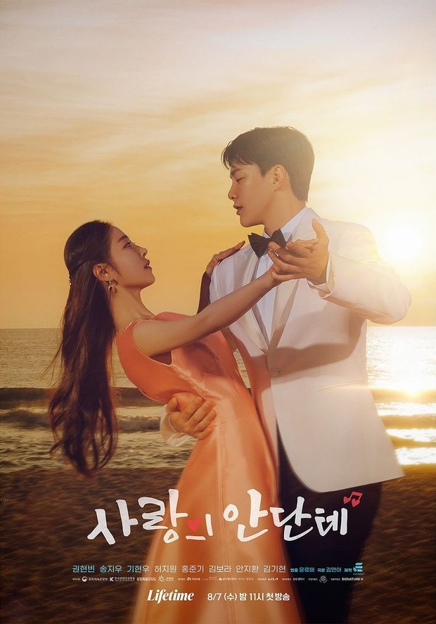 Drama Korea Love Andante/Foto: TVING