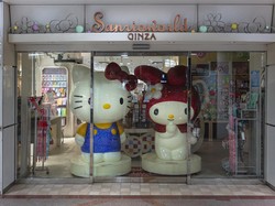 Sanrio Kehilangan Desainer Karakter Ikoniknya