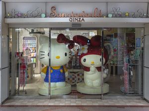 Sanrio Kehilangan Desainer Karakter Ikoniknya Sanrio Kehilangan Desainer Karakter Ikoniknya