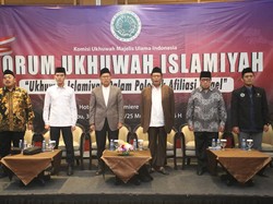 Fatwa Terbaru MUI Ajak Masyarakat Prioritaskan Produk Dalam Negeri