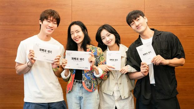 The Price of Confession