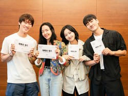 Drakor The Price of Confession: Sinopsis, Pemain, dan Tanggal Tayang