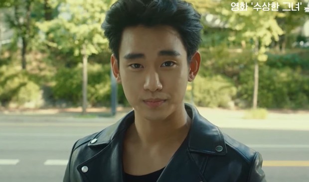 Film Korea Miss Granny (2014)/Foto: CJ ENM