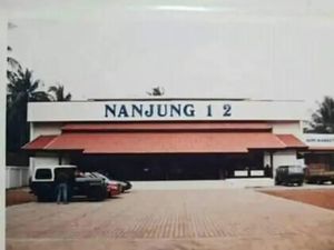 Kisah Nostalgia Bioskop di Nanjung Pangandaran Kisah Nostalgia Bioskop di Nanjung Pangandaran