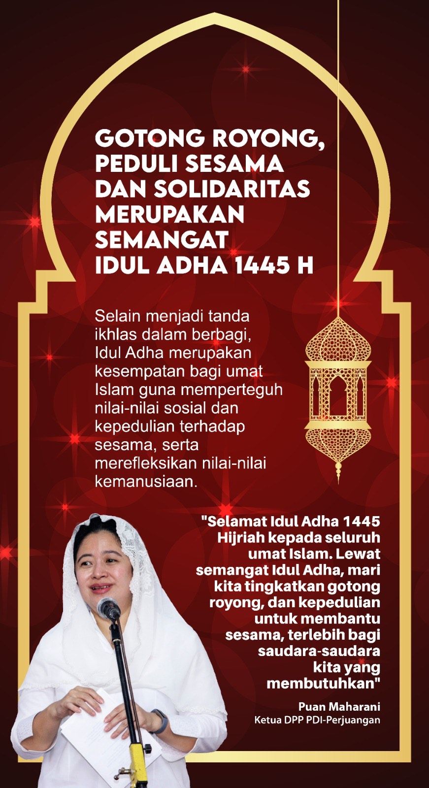 PDIP