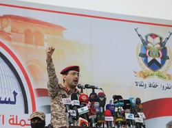 Video: Yaman Klaim Berhasil Tembakkan Rudal ke Israel